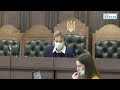 ОРГАНІЗОВАНА ЗЛОЧИННА ГРУПА НА ЧОЛІ З МЕРОМ ОБУХОВА УКРАЛА У ГРОМАДИ ГЕКТАР ЗЕМЛІ