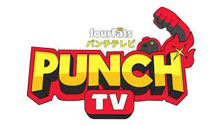 Punch Tv Ring Ost