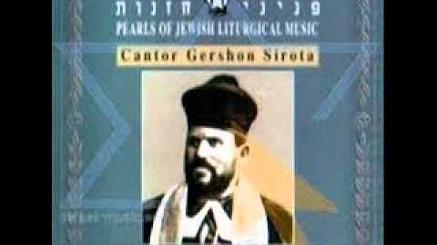 Cantor Gershon Sirota Sings "Psalm 55"