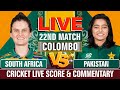 South Africa Women vs Pakistan Women Live | Cricket Live Score & Commentary