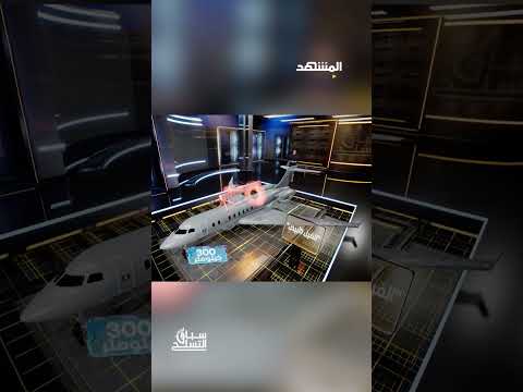 الفيل الأبيض سلاح استخباراتي سويدي من الطراز الرفيع