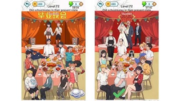 Brain Puzzle King Level 72