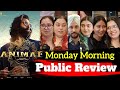 Animal movie review  animal public review  animal public reaction  animal public talk animal