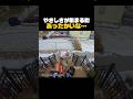 やさしさが集まる町あったかいな…🥹