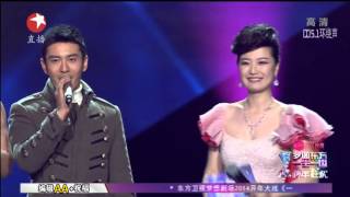 东方卫视跨年演唱会2014完整版视频（上）