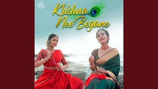 Krishna nee begane - Kavya Ajit