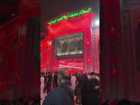 صبيحة يوم العاشر