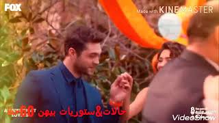 حبك الي وملكي جديد حاﻻت واتس أب رووووعه👌👌حاتم العراقي حصريآ حبك الي ملكي