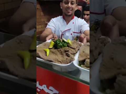 كبدة بالردة الشرقاوى ألماظة مصرالجديدة الطعم الاصلى للكبدةوالمخ فى مصر 