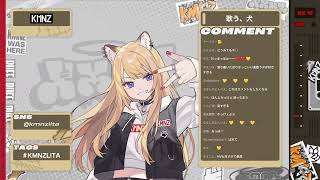 [KMNZ LITA] NINOKUNI (feat. 唾奇) / OZworld