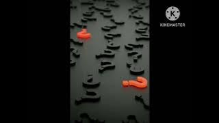 Demarco-bad mind energy  sped up