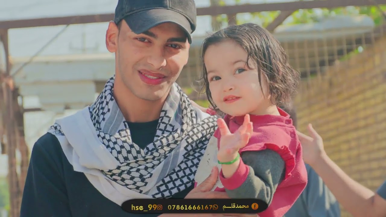 غده  بيت داخل