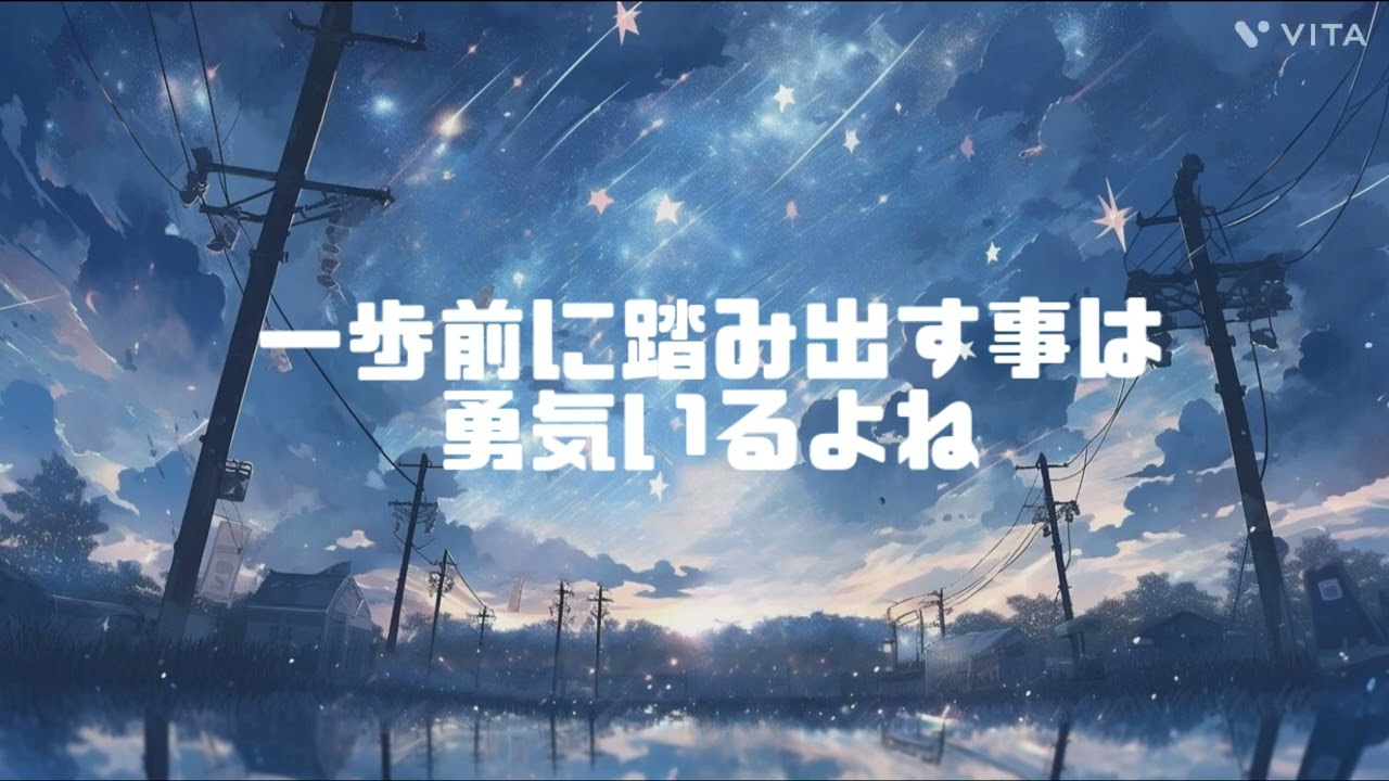 【自信を持つことに意味がある】