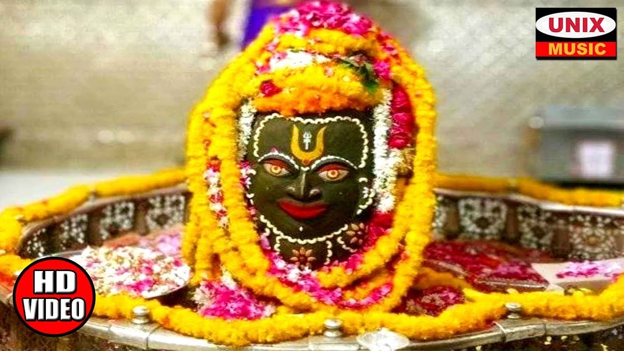 महाशिवरात्रि स्पेशल - भगवान शिव की इस आरती को सुनने से सभी संकट और कष्ट दूर हो जाते हैं