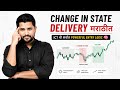 Change in State Delivery मराठीत | ICT ची सर्वात Powerful Entry Logic 🧠