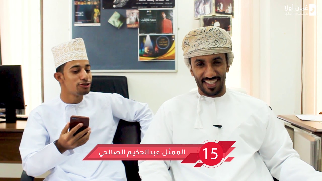 25 سؤال مع عبدالحكيم الصالحي | 