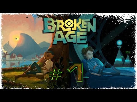 Broken Age  ✔ Прохождение {часть 1} - Пир Дев