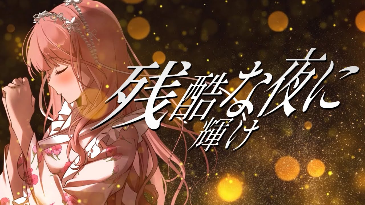 めろ✧プロフ必読︎✧ページ zeNon / ぜのん【ぜのぷろ:zeNon project:】 | TuneCore Japan
