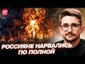 ⚡НАКИ: Всё ПРОИЗОШЛО ЗА СЧИТАННЫЕ МИНУТЫ! ВСУ В ЯРОСТИ влупили ТАК, что РЯЗАНЬ как в АДУ
