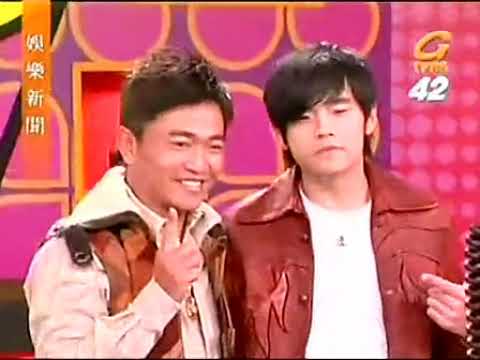 2005娱乐新闻 宪哥 周杰伦 刘真录制《爱上九点半》节目花絮报道