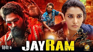 Download Lagu Allu Arjun’s JAYRAM | Stylish South Indian Action Thriller | Full Hindi Dubbed Movie | HD MP3