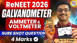 "galvanometer" ONE SHOT By Er. DP SINGH #live#physics @dpsinghclasses4012