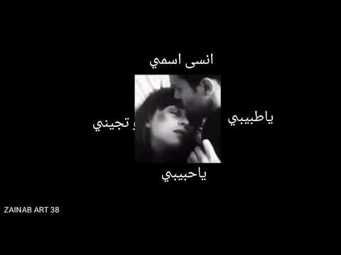 محمود تركي ياحبيبي بس تعال