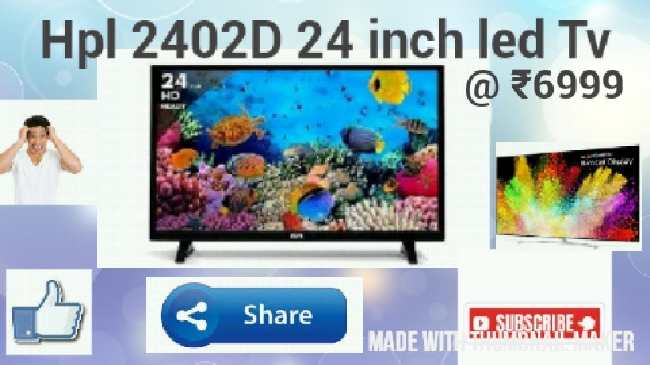 Unboxing | HPL 2402D 24 inch led TV | techtoyz