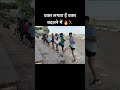 कर्मभूमि। #army #armyathletics #athletics #reels #trending #sports