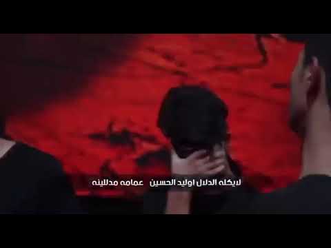 مدلل هله عبدالله مرتضى حرب 