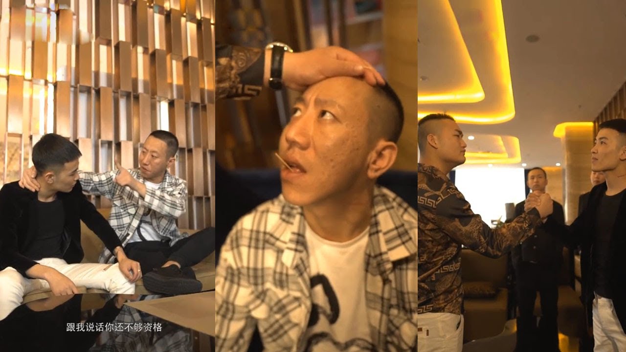 一天是兄弟,一生是兄弟,惹到我兄弟,你死定了!!! - YouTube