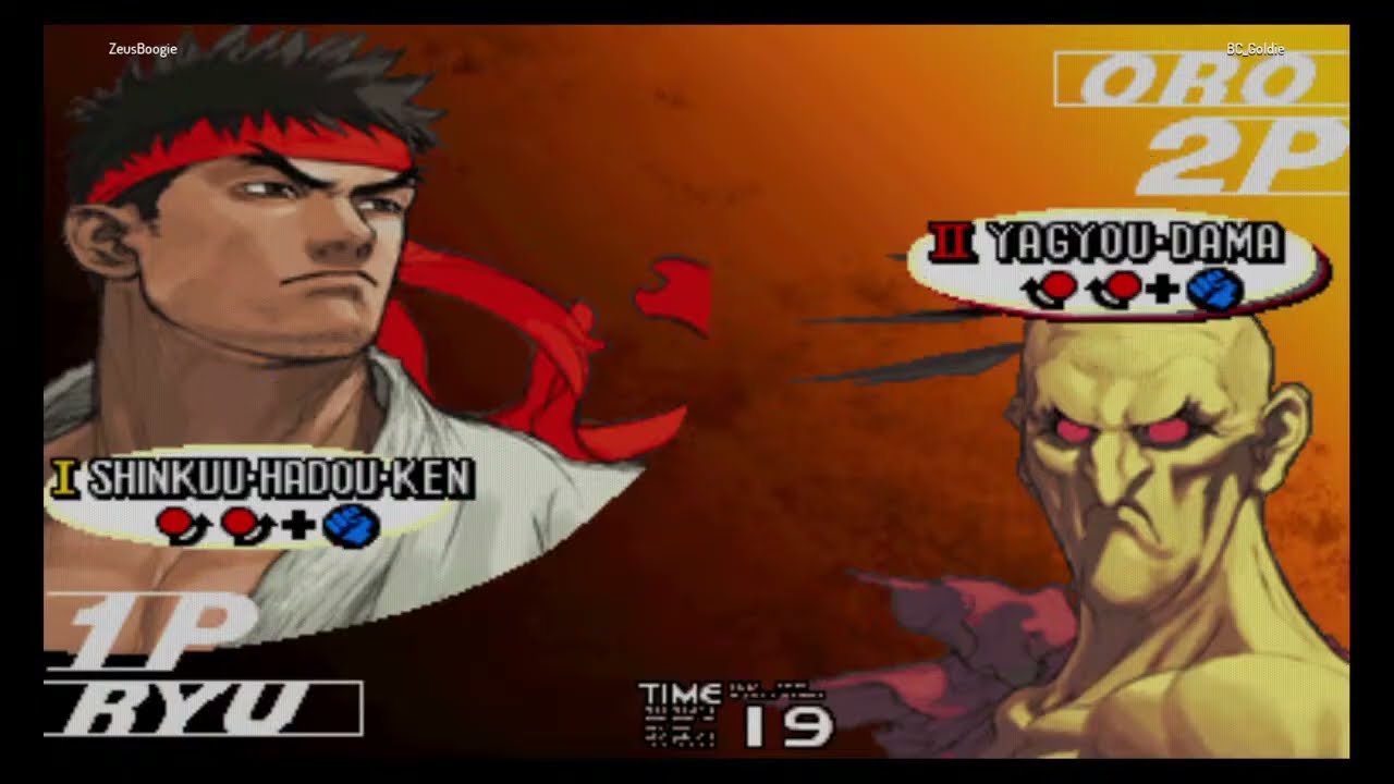 Guildsmen Sets ft Zeus and DocT