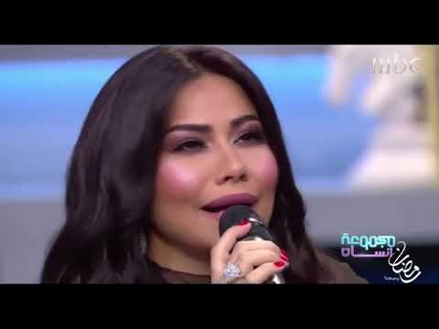 شيرين تنهار من البكاء بعد غنائها كده يا قلبى لابوها الميت !!