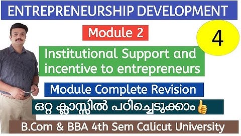 Entrepreneurship Development/Module 2/ Exam Complete Revision/B.com BBA Calicut university/4th sem