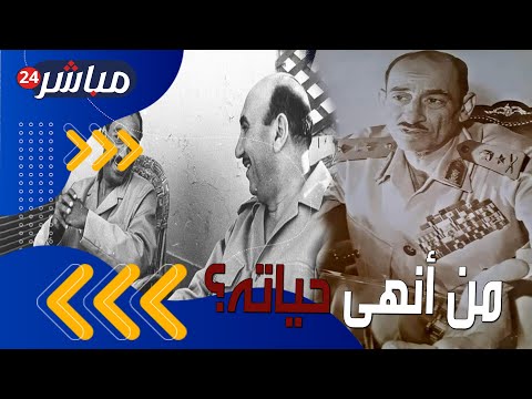 الليثي ناصف قصة الرجل الذي أنقذ السادات فانتهت حياته على طريقة سعاد حسني