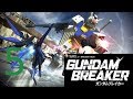 Gundam Breaker PS3 Mission 5