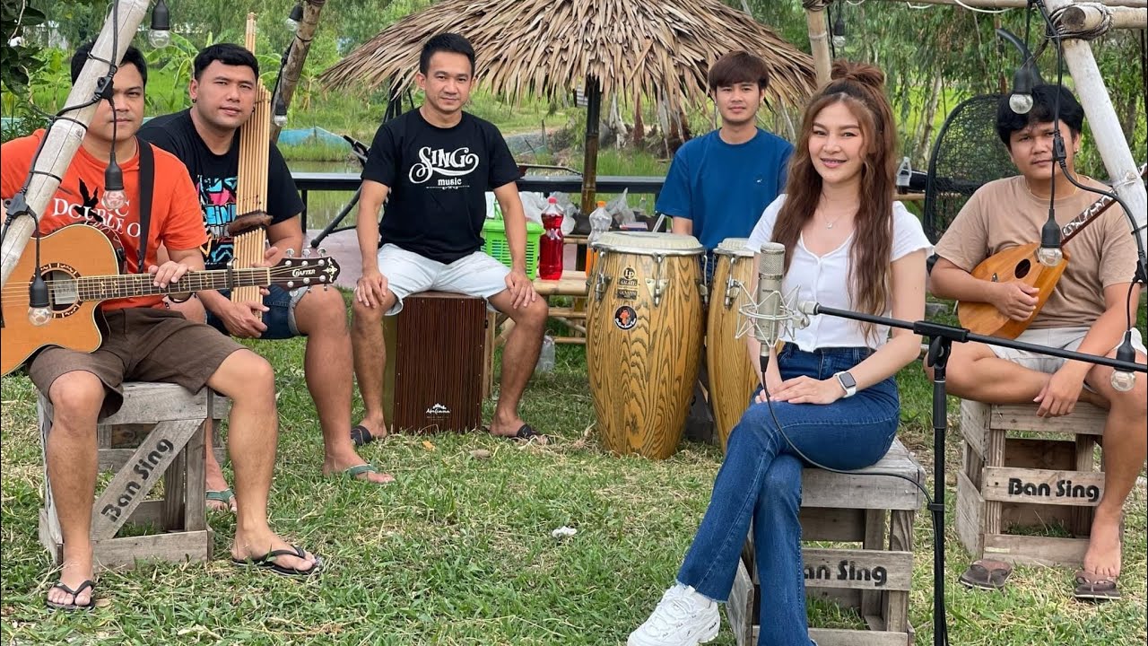 ทำบาปบ่ลง - สายแนน โพธิ์งาม [ Acoustic Live ]
