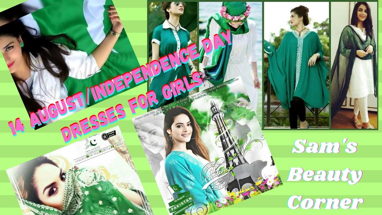 14 August dress designs 2020 | Independence dresses for girls | Latest