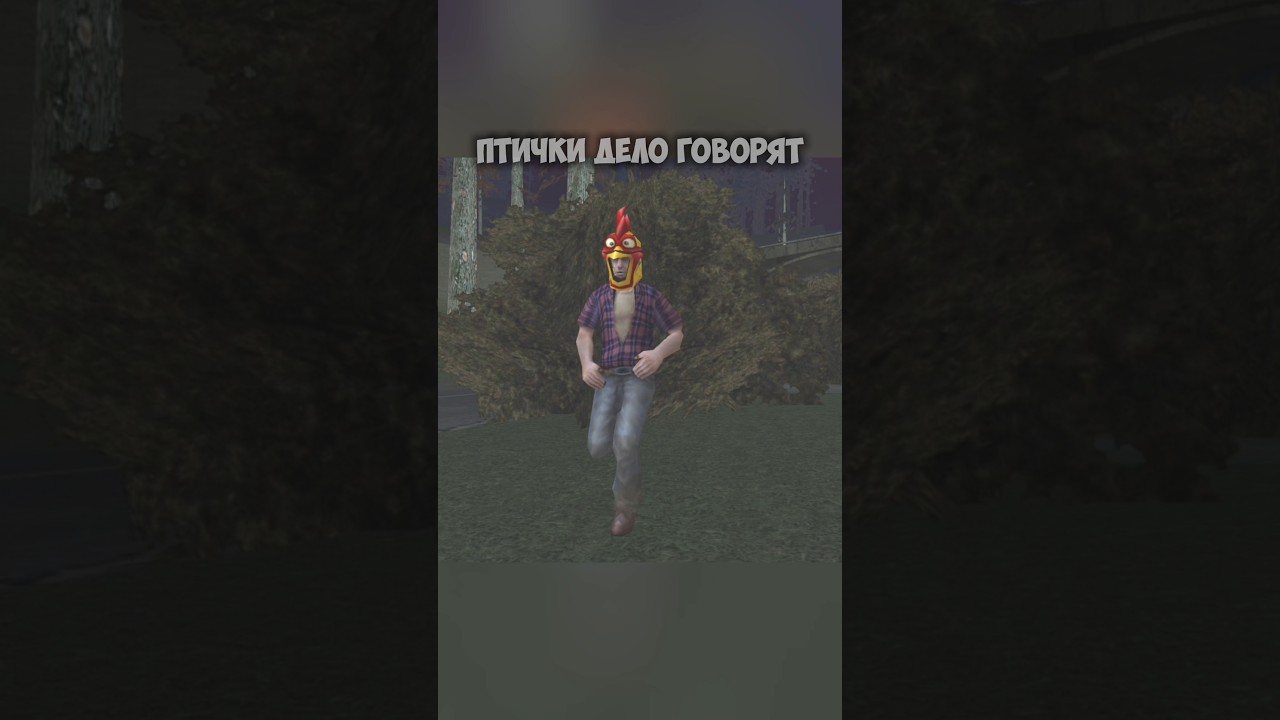 Пора спать! || промо 