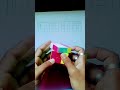 how to solve a Rubik's cube 3x3 in 10 second main #cuemath #rubikscube #cube