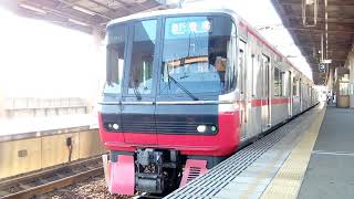 名鉄3307F+3120F 1510ﾚ 本宿駅発車