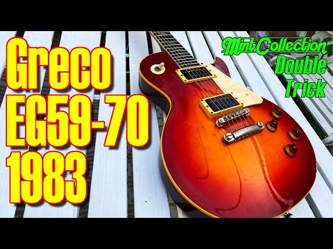 GRECO EG59-70 (Mint Collection 1983): Double Trick Pickups
