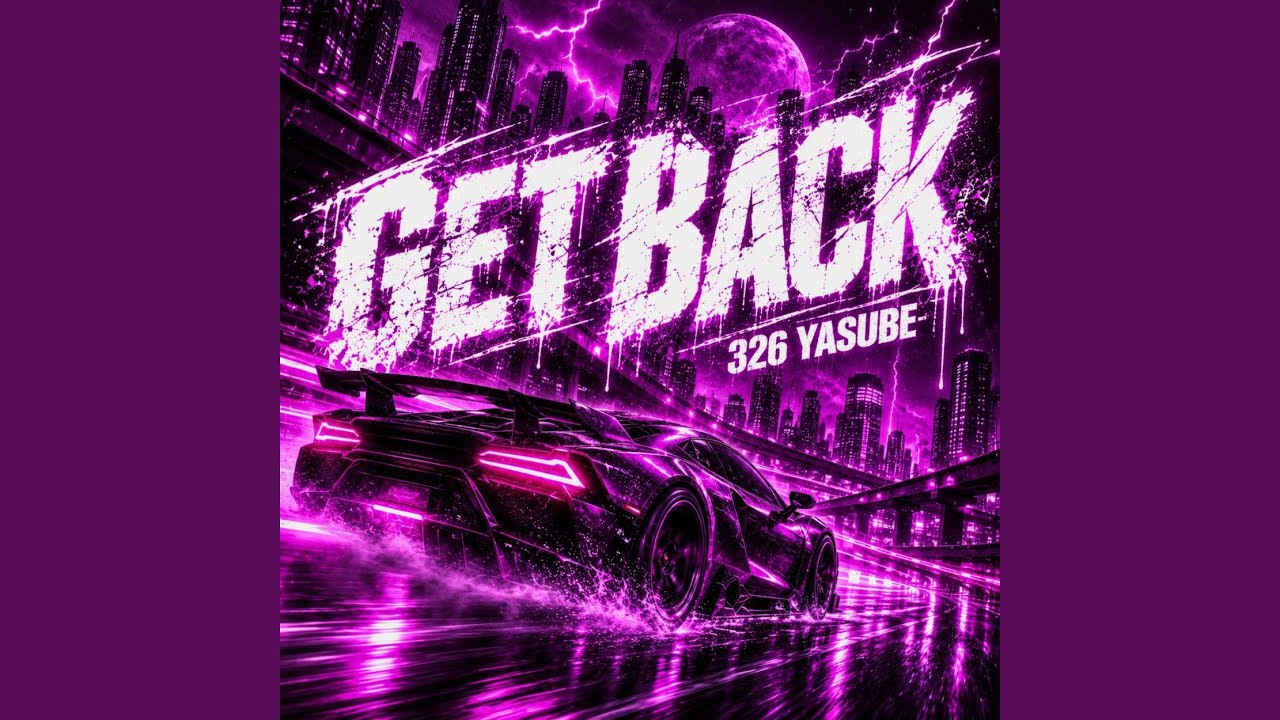 Ver GET BACK no YouTube Ver GET BACK no YouTube