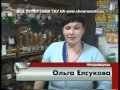 Маршрутка въехала в остановочный комплекс