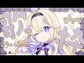 【朝活 / 歌枠】ボカロとアニソン多めに歌います.ᐟ.ᐟぜひ1曲聞いていってください.ᐟ.ᐟ【#彗月るい / ステプロ0期生】