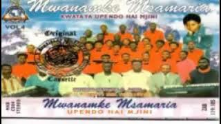 Upendo hai choir, Yuko wapi yeye alizaliwa