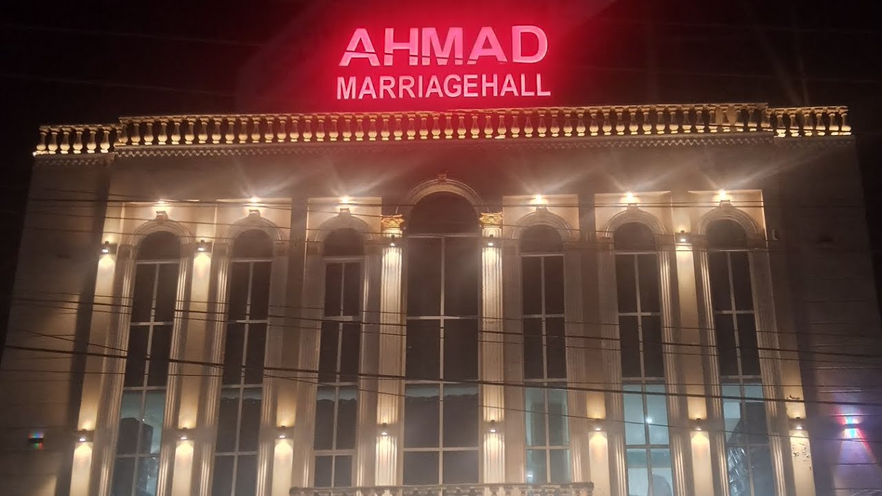 Ahmad Marriage Hall full review - YouTube