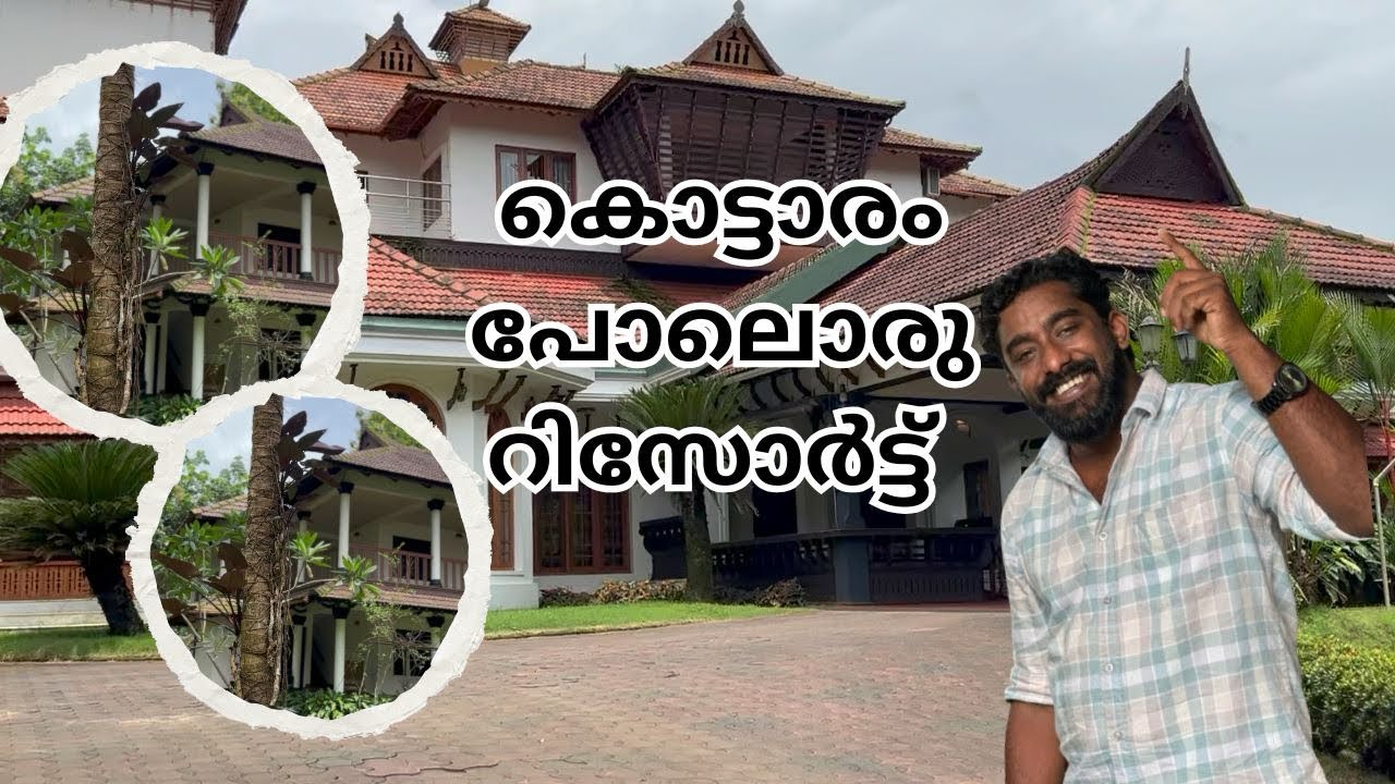 കോതമംഗലത്ത് കൊട്ടാരം പോലൊരു റിസോർട്ട്| TAPOVAN GREEN COUNTY|PALAMATTOM