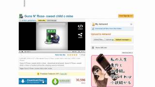 free music download screenshot 4