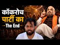 CJP Protest LIVE: Cockroach Janta Party 2026 Mein Kitna Bada Banega? Abhijeet Dipke Exclusive